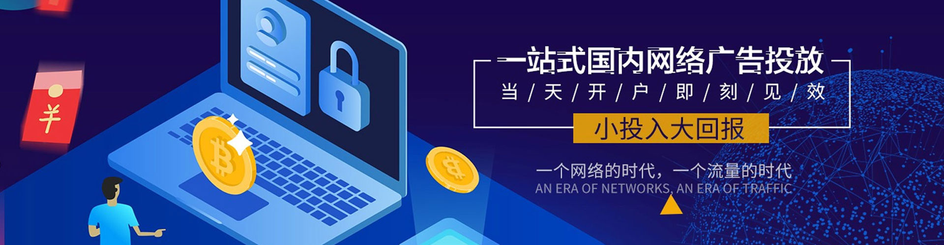 张湾sem怎么做